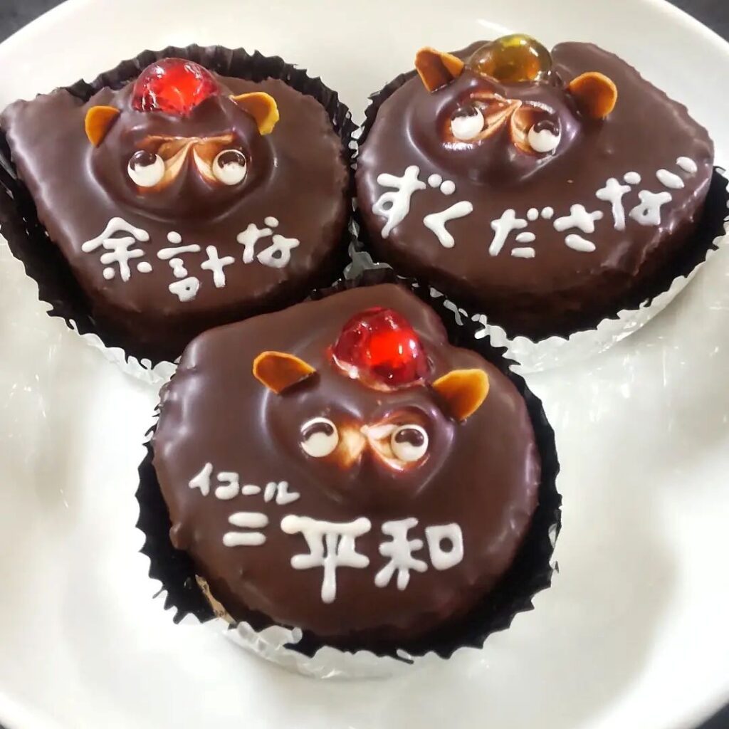 タヌキケーキ⑤（＠okinado.1911さんより提供）