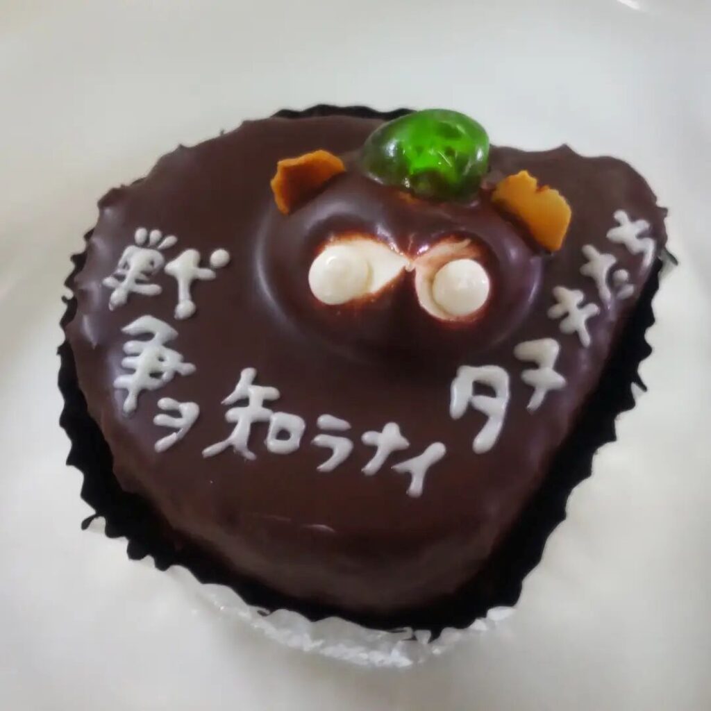 タヌキケーキ③（＠okinado.1911さんより提供）