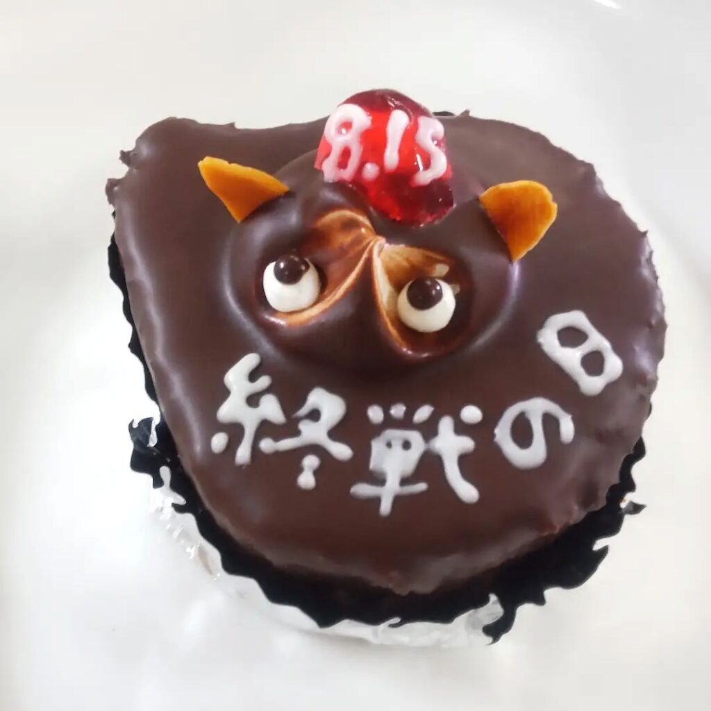 タヌキケーキ②（＠okinado.1911さんより提供）