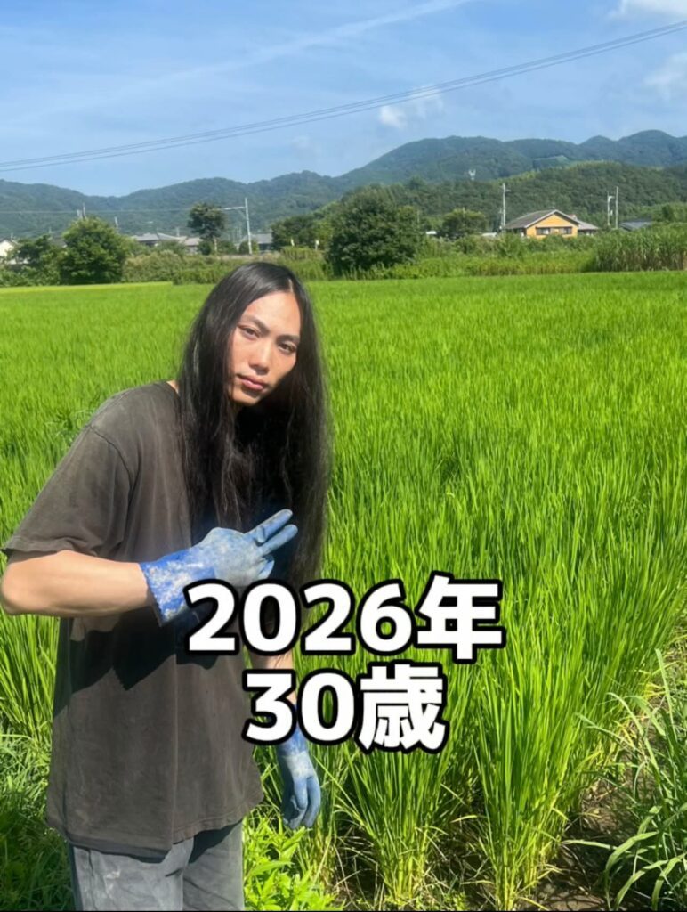 30歳の頃（＠ugichagangさんより提供）