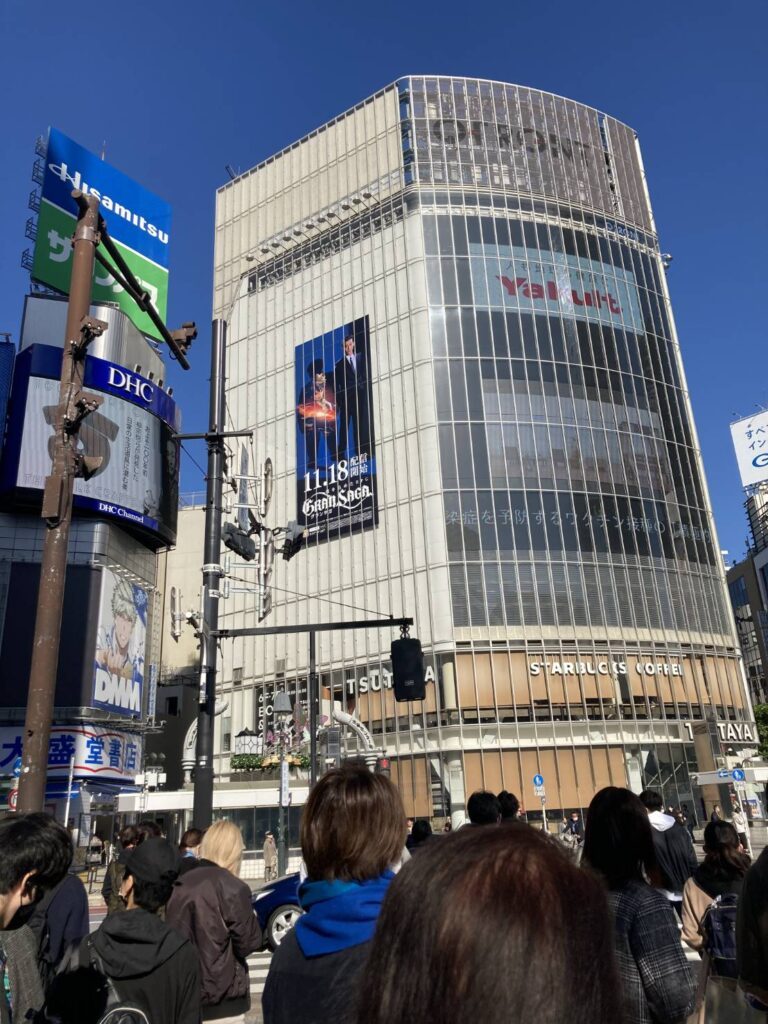 東京に行ったときの写真①（＠min_nail_28さんより提供）