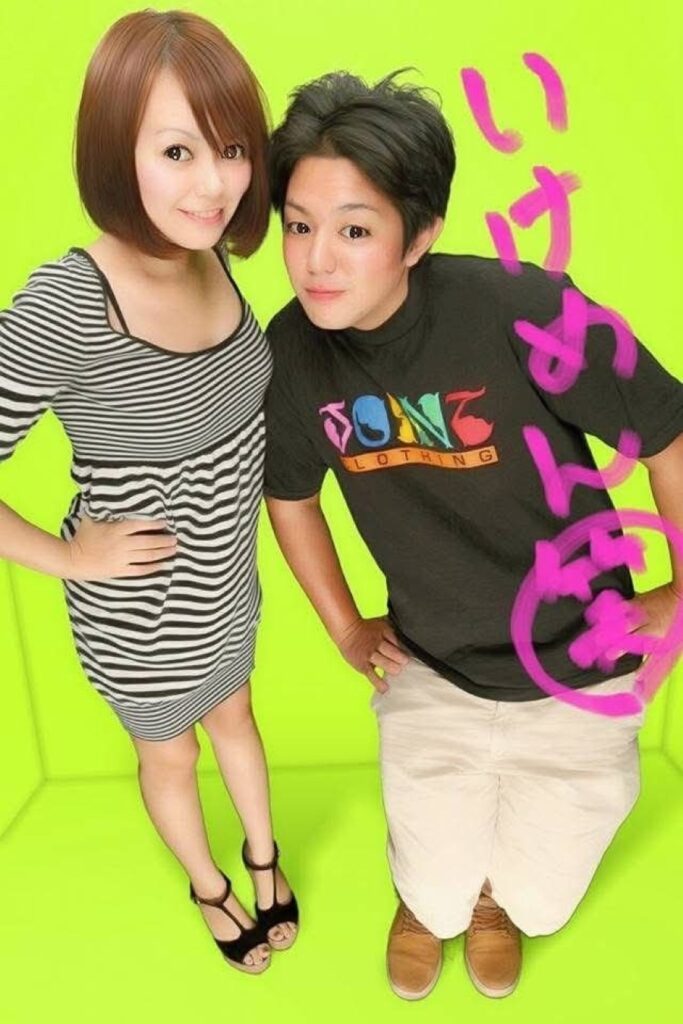 11年前のお二人①（＠70chanwwwさんより提供）