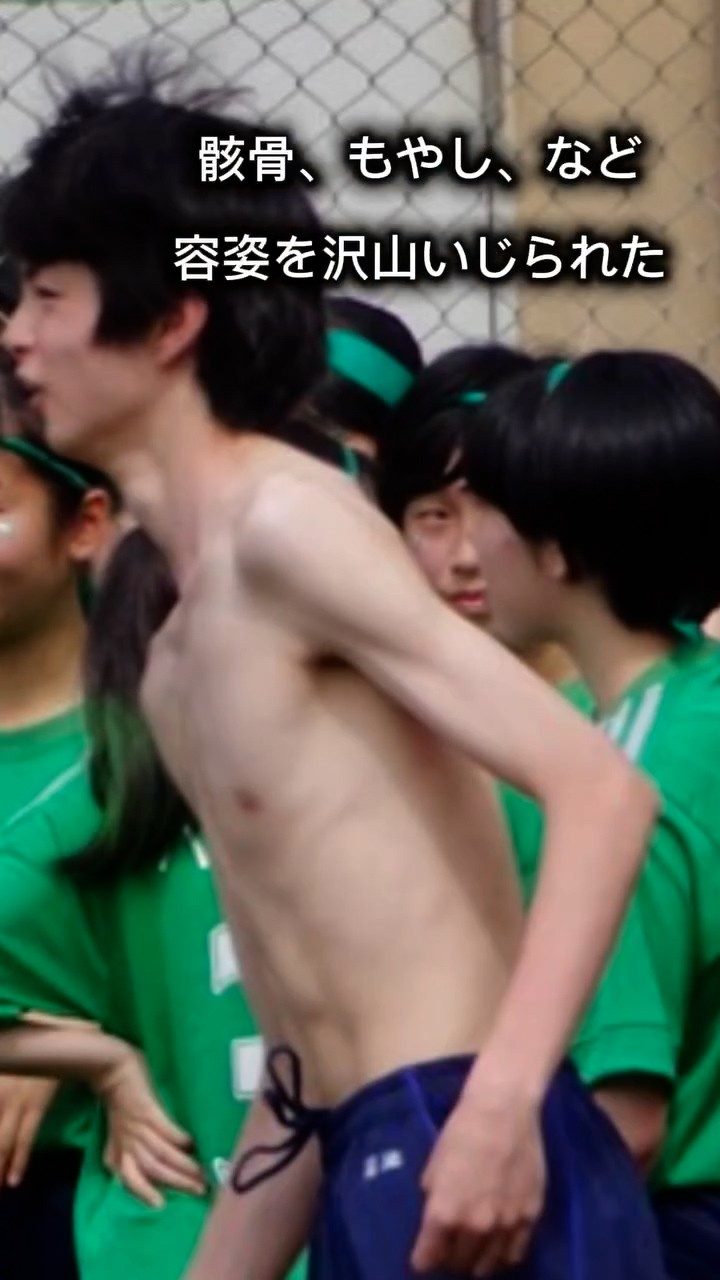 周囲から容姿を「骸骨」と言われ悩んでいた男性。しかし6年後、努力を続けた“驚きの姿”に…「すごすぎる！」「素晴らしい変化！」