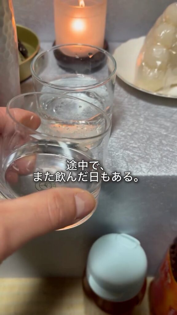 禁酒生活の様子①（＠katori_vlogさんより提供）