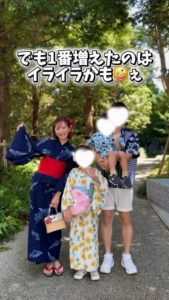 2026年の家族の様子③（＠nyakanyaさんより提供）
