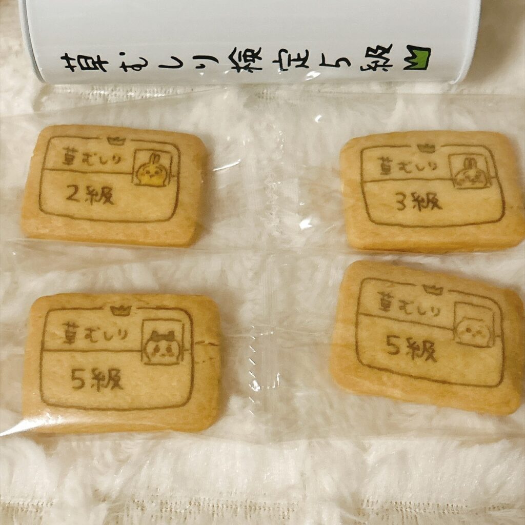 【実際の写真】　　投稿された写真