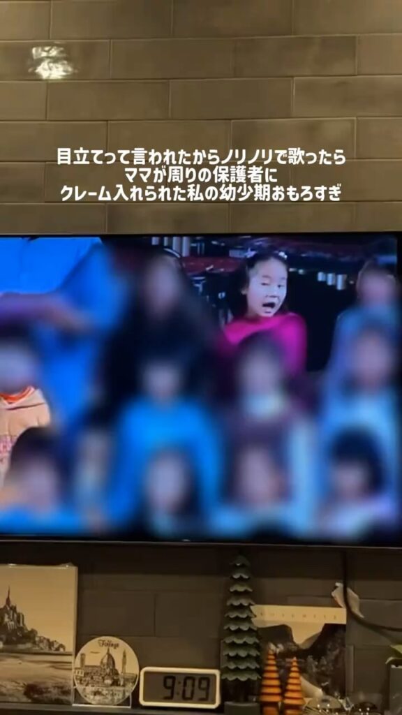 音楽の会での様子①（＠shions__さんより提供）