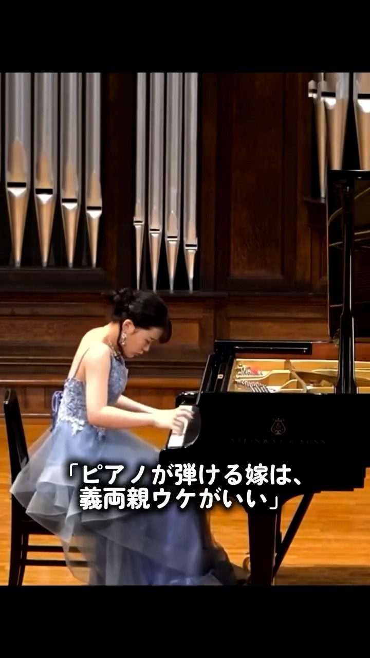 26歳女性「すべては玉の輿のため」→ハイスぺ金持ちと結婚するために努力した結果……現在の”まさかの姿”に「最高にかっこいい」「いい意味で本末転倒」