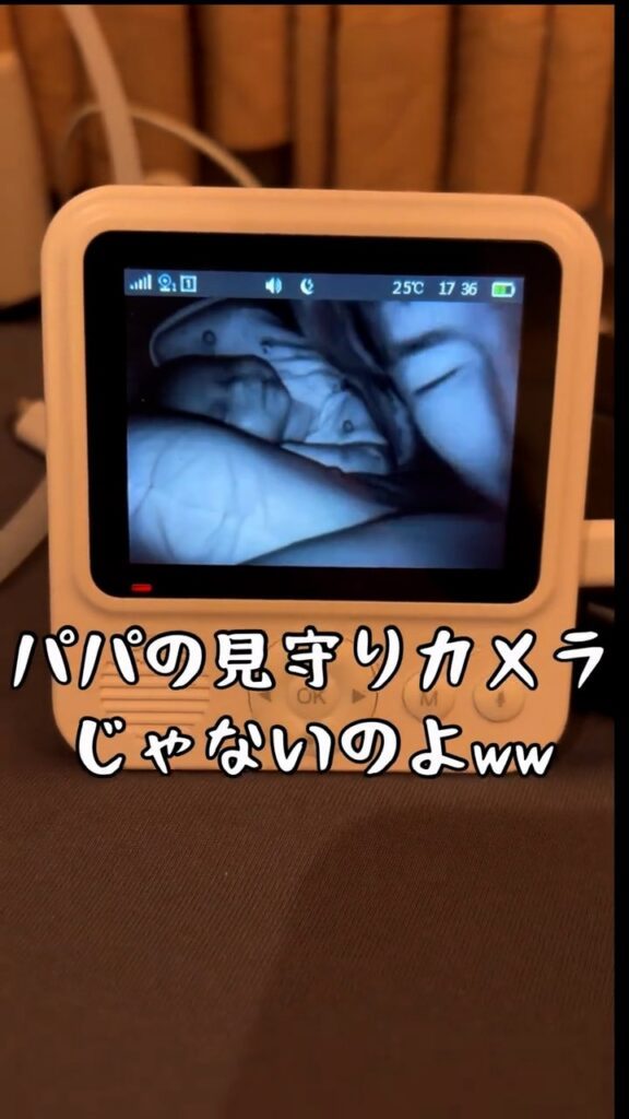 見守りカメラの様子③（＠jyancoma02さんより提供）