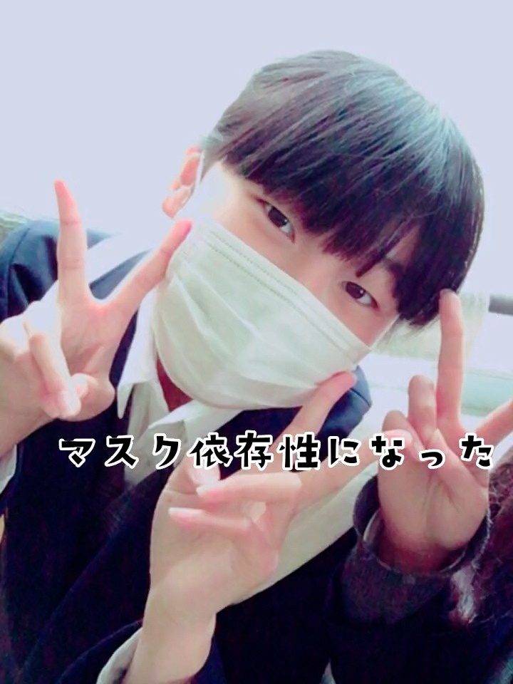マスクを手放せなかった頃③（＠neginegi___さんより提供）