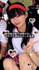 偏差値40で医学部を目指した元子役の女の子。→22歳になった現在の“まさかの姿”に…「とても意外」「すごすぎる！」「絶世の美女すぎない」