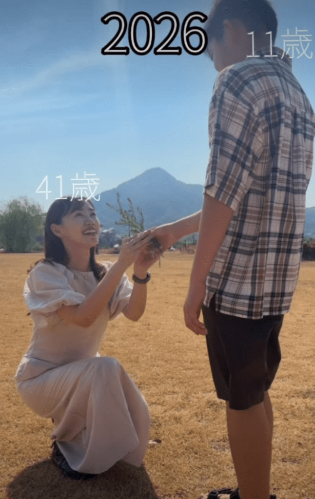 2026年の親子写真（＠rina912rinaさんより提供）