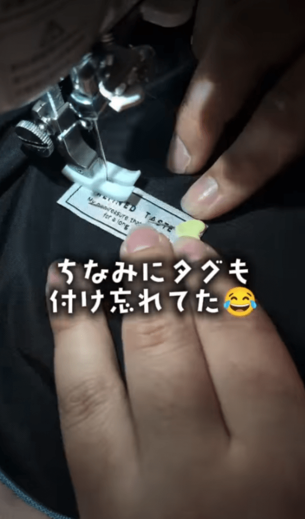 プールバッグ制作④（＠s.c.koniさんより提供）