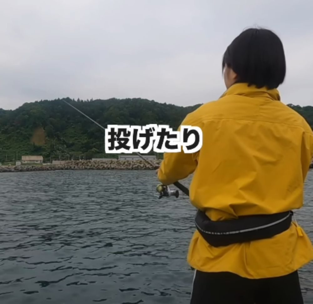 釣りの様子②（＠survidol_kahoさんより提供）