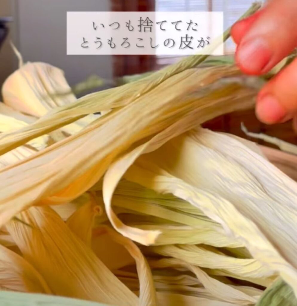 【実際の写真】　　投稿された写真