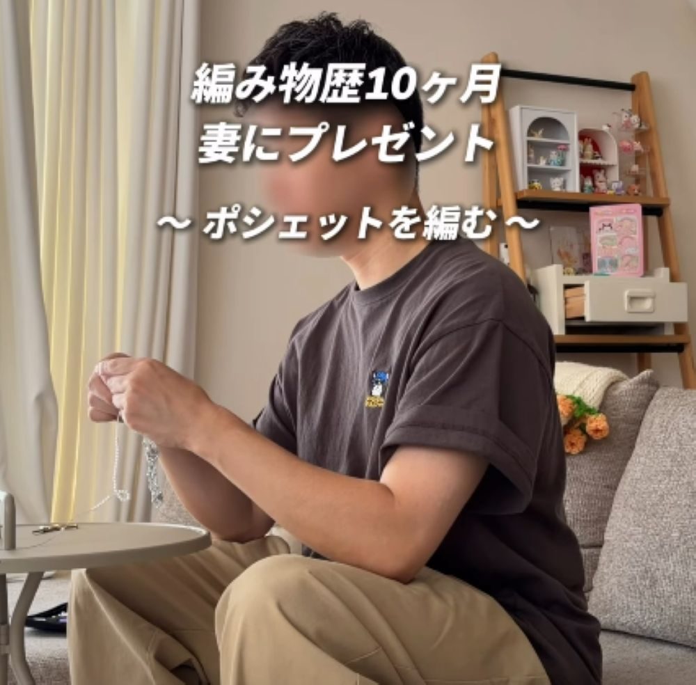 【実際の写真】　　投稿された写真