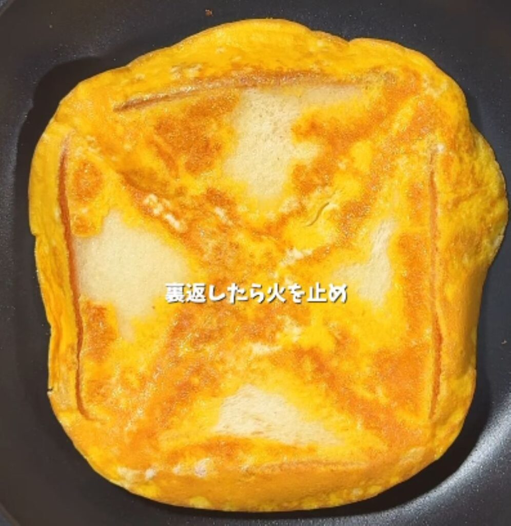 ワンパンホットサンド④（＠cook.ing8046さんより提供）