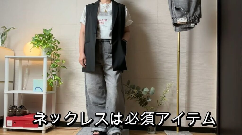 ジーンズの紹介⑦（＠老後の達人393さんより提供）