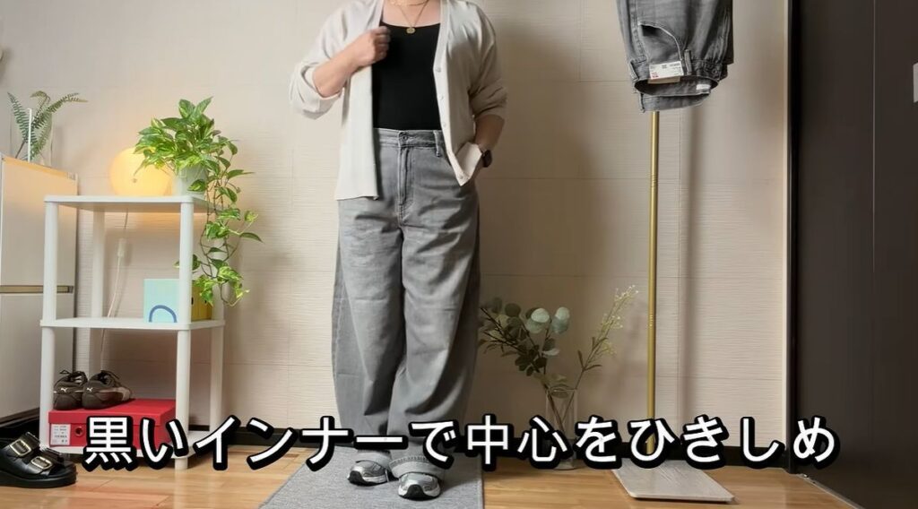 ジーンズの紹介⑧（＠老後の達人393さんより提供）