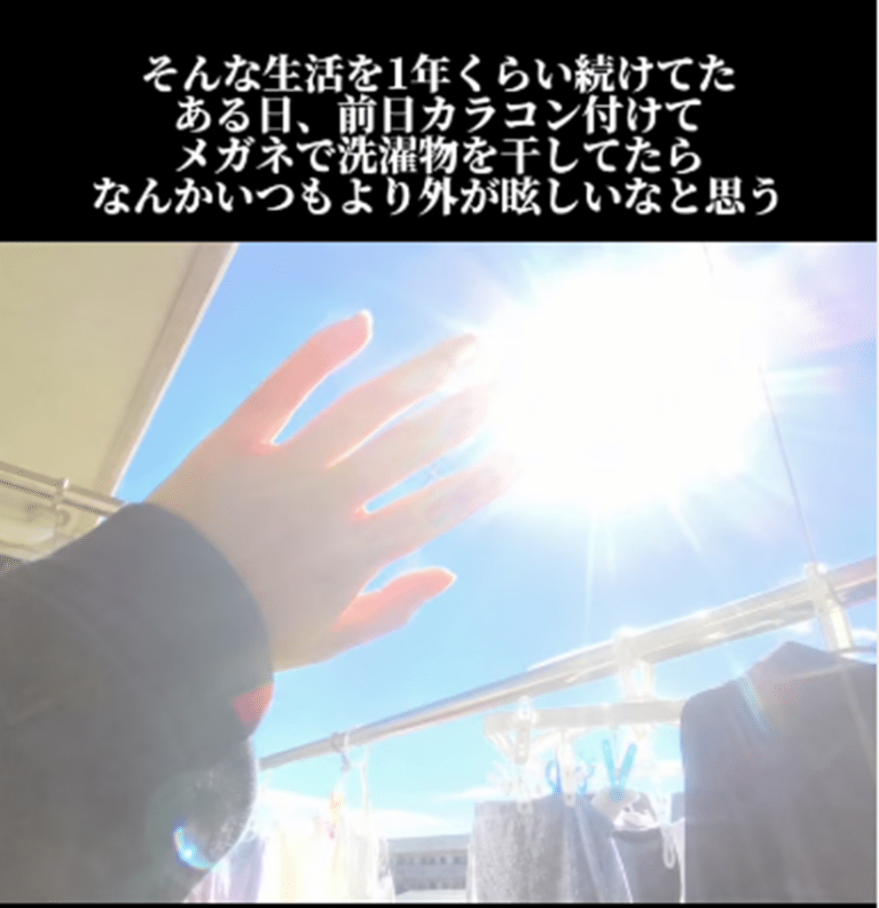 眩しすぎる光（＠arashijumppinkさんより提供）