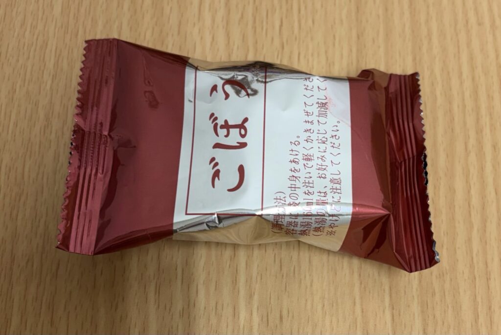 チョコパイだと思ったものは…③（投稿者さんより提供）
