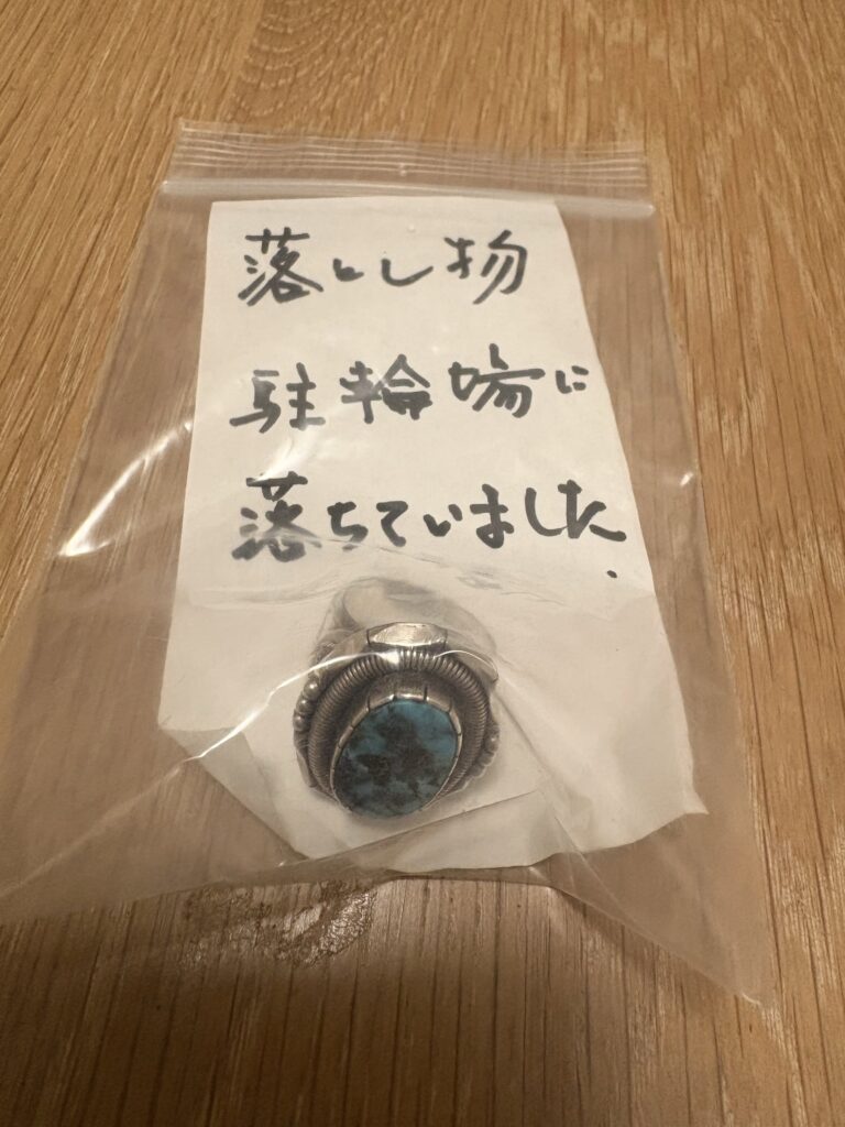 見つかったときの様子（＠macaron_27226さんより提供）