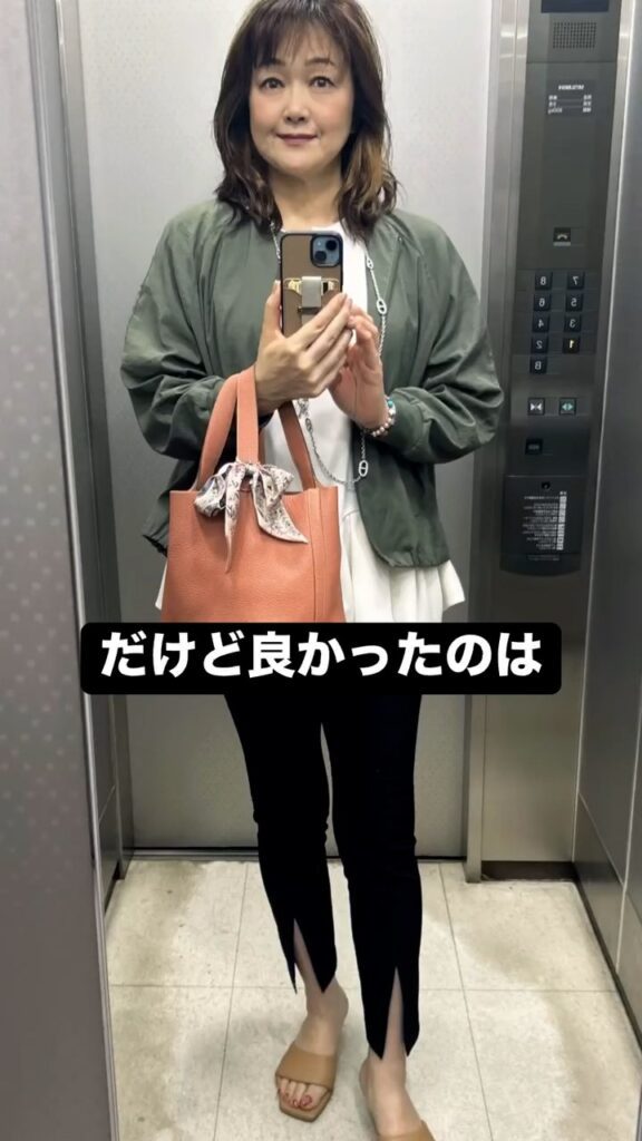 ダイエット後の様子②（＠diet.chiekoさんより提供）
