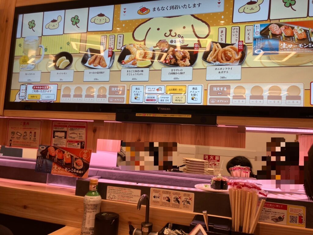 スシローの店内①（＠yuma232532さんより提供）