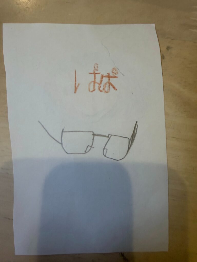 パパの似顔絵（＠mi_goso_mamaさんより提供）