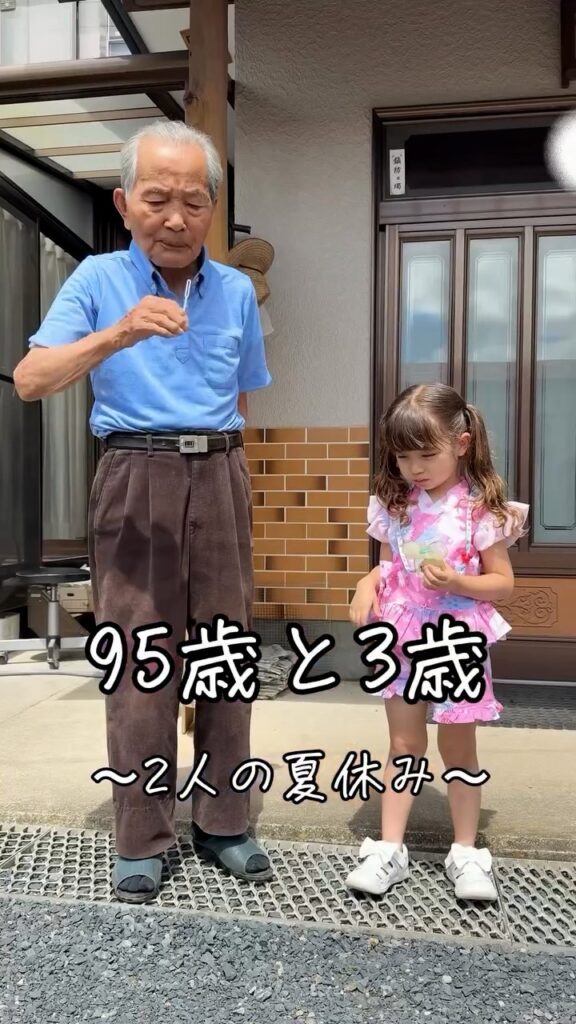 シャボン玉で遊ぶ様子②（＠amelia.tokyoさんより提供）