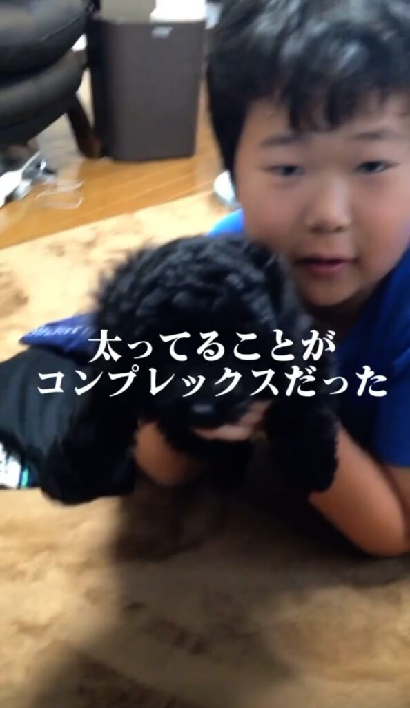 【実際の写真】　　現在の様子