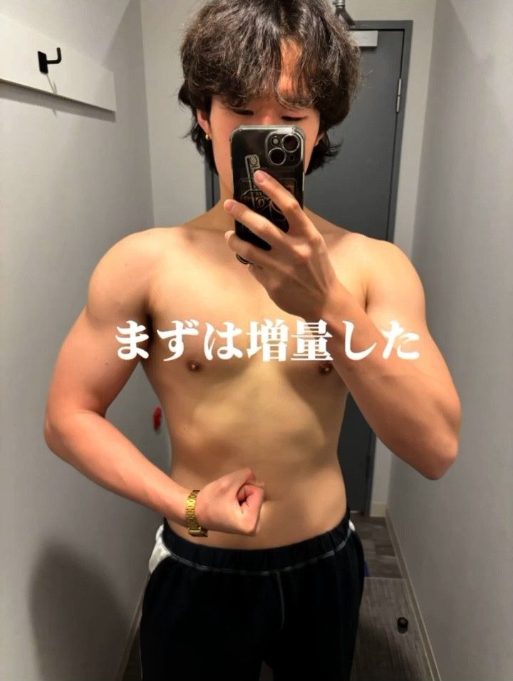 増量期の様子①（＠hiro_fit_jpさんより提供）
