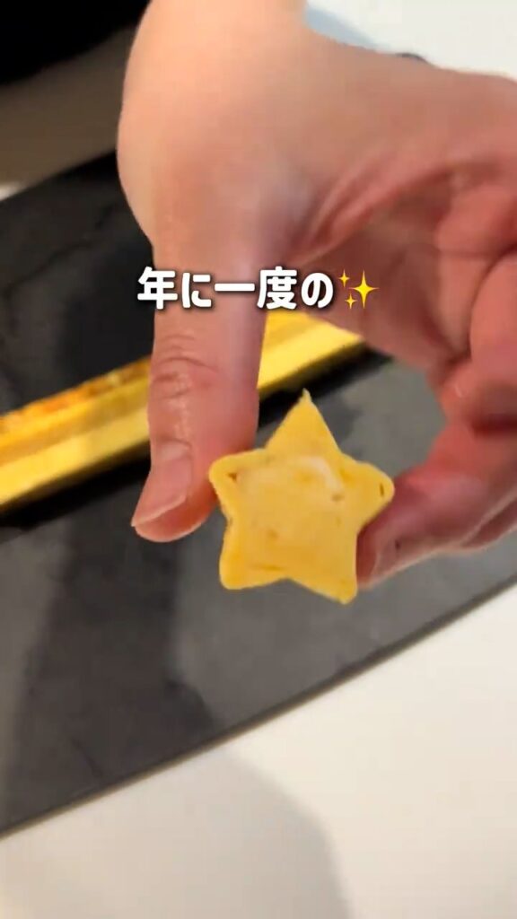 【実際の写真】　　投稿された写真