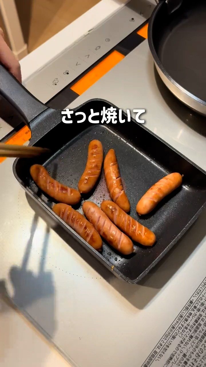 6人分の運動会弁当…フルタイムで働く4児の母が作ると…→子どもたち”大興奮の完成品”に「食べたいよおおおお」「お子様たちが羨ましい~!」