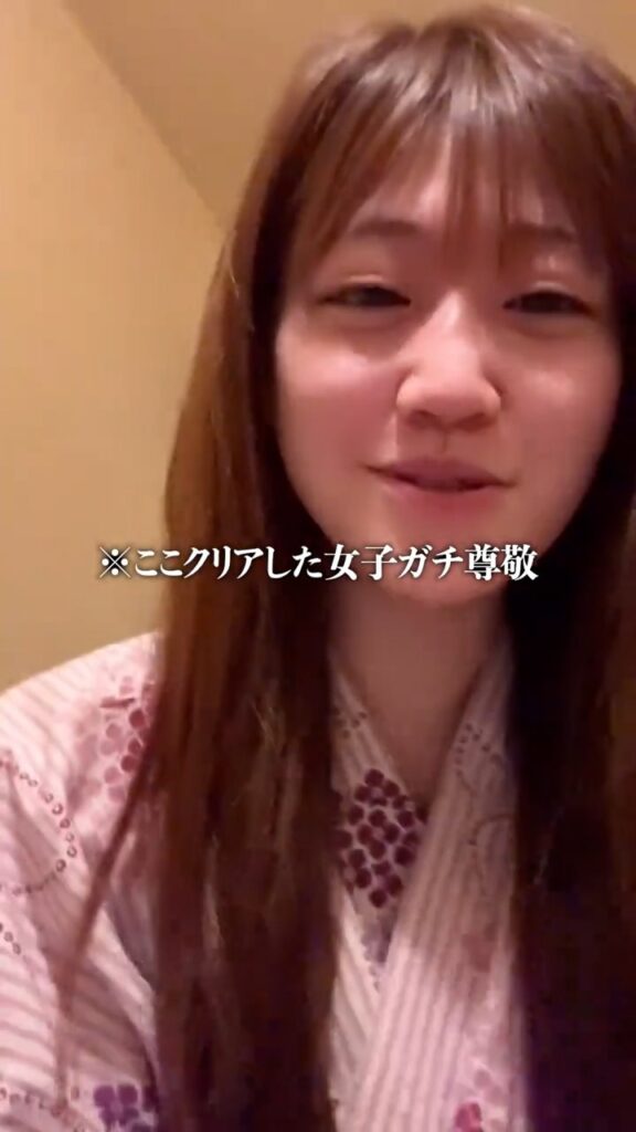 すっぴんを見せる様子⑤（＠mayu_jd.lifeさんより提供）