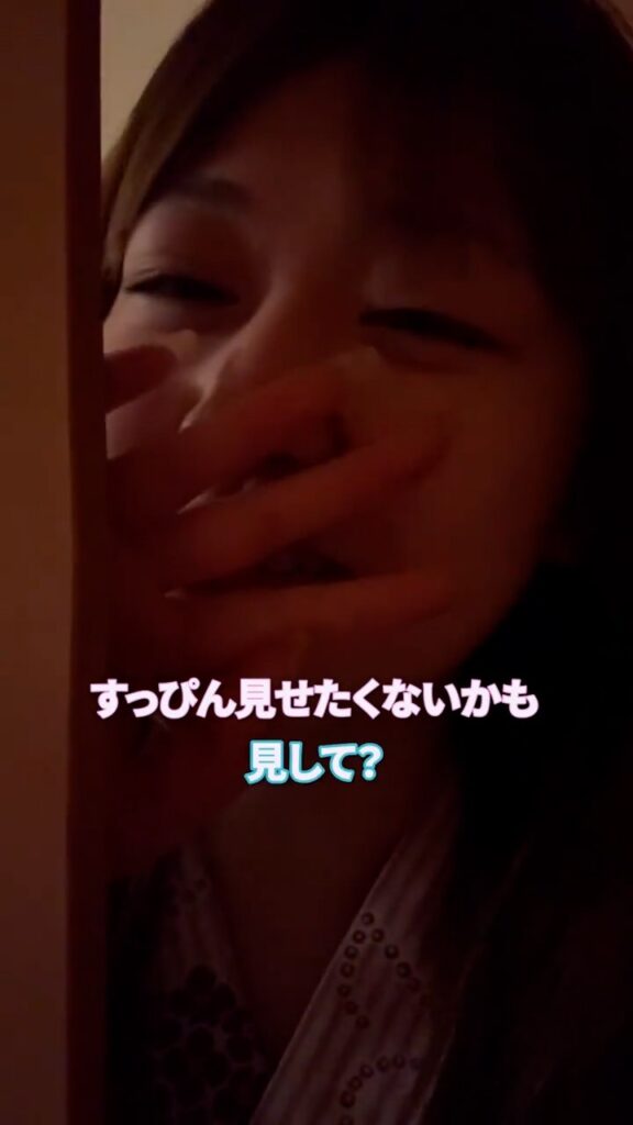 すっぴんを見せる様子⑥（＠mayu_jd.lifeさんより提供）