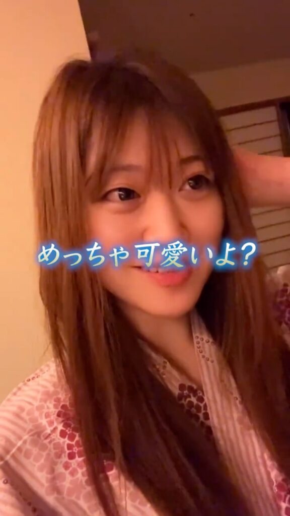 すっぴんを見せる様子⑪（＠mayu_jd.lifeさんより提供）