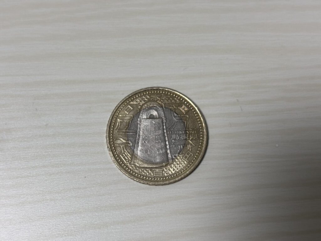 お釣りで見つけた500円玉③（＠kentaro_10823さんより提供）