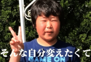 ”容姿”をからかわれイジメを受けていた男の子。→10年以上経過し……現在の”まさかの姿”に「すごすぎです！」「かっこいい！」