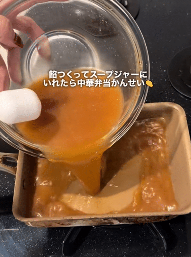 天津飯弁当③（＠17_bentoさんより提供）