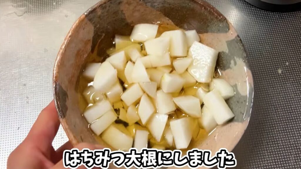 大根を使った料理③（＠zubora_puさんより提供）