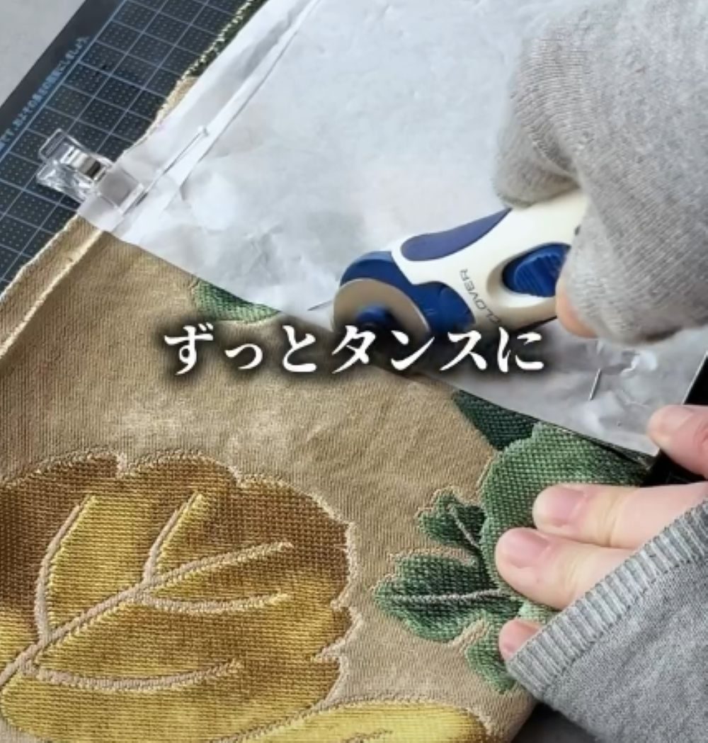 祖母から受け継いだ“着物の帯”→孫がリメイクした結果……驚きの姿に「丈夫で華やか」「素敵」「憧れます」
