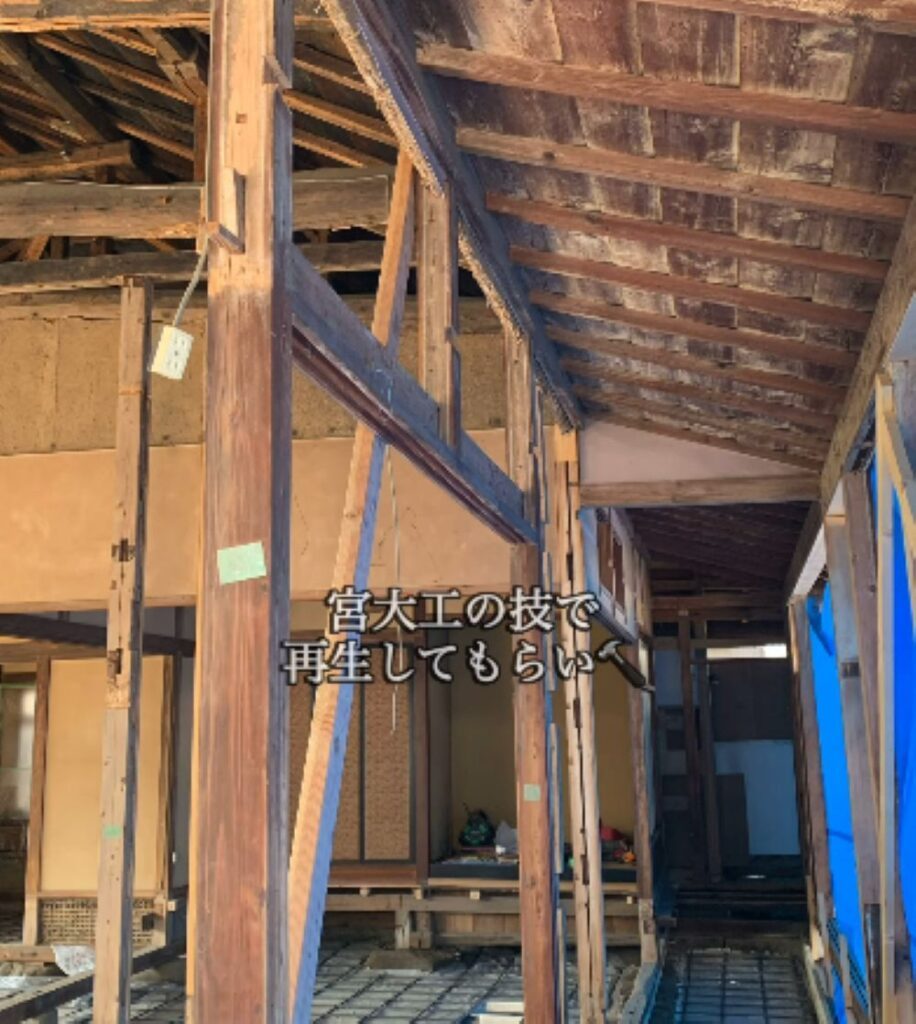 リフォーム中（＠s_y_kurashiさんより提供）
