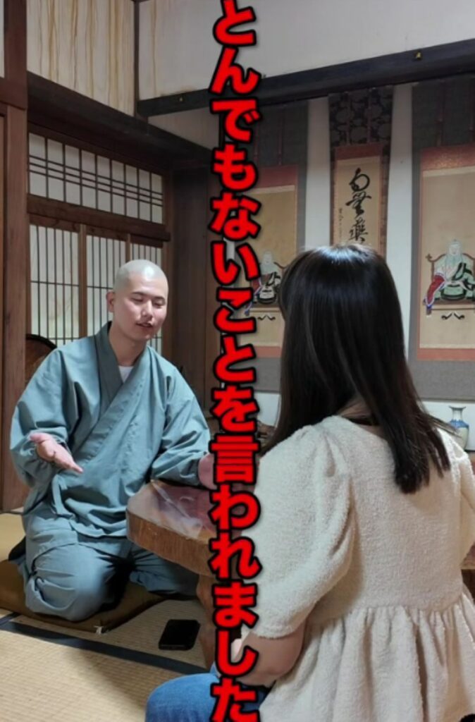 次期住職となるまで①（＠sho.temple27thさんより提供）