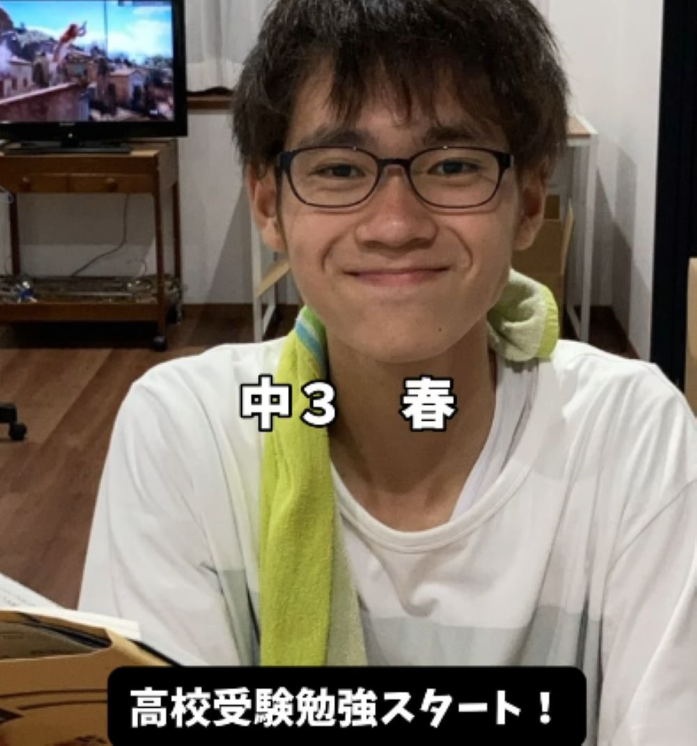 15点足りず、東大落ちした男性　→浪人して努力した結果…現在のまさかの姿に「尊敬します！」「カテキョして欲しい」「応援してます！」