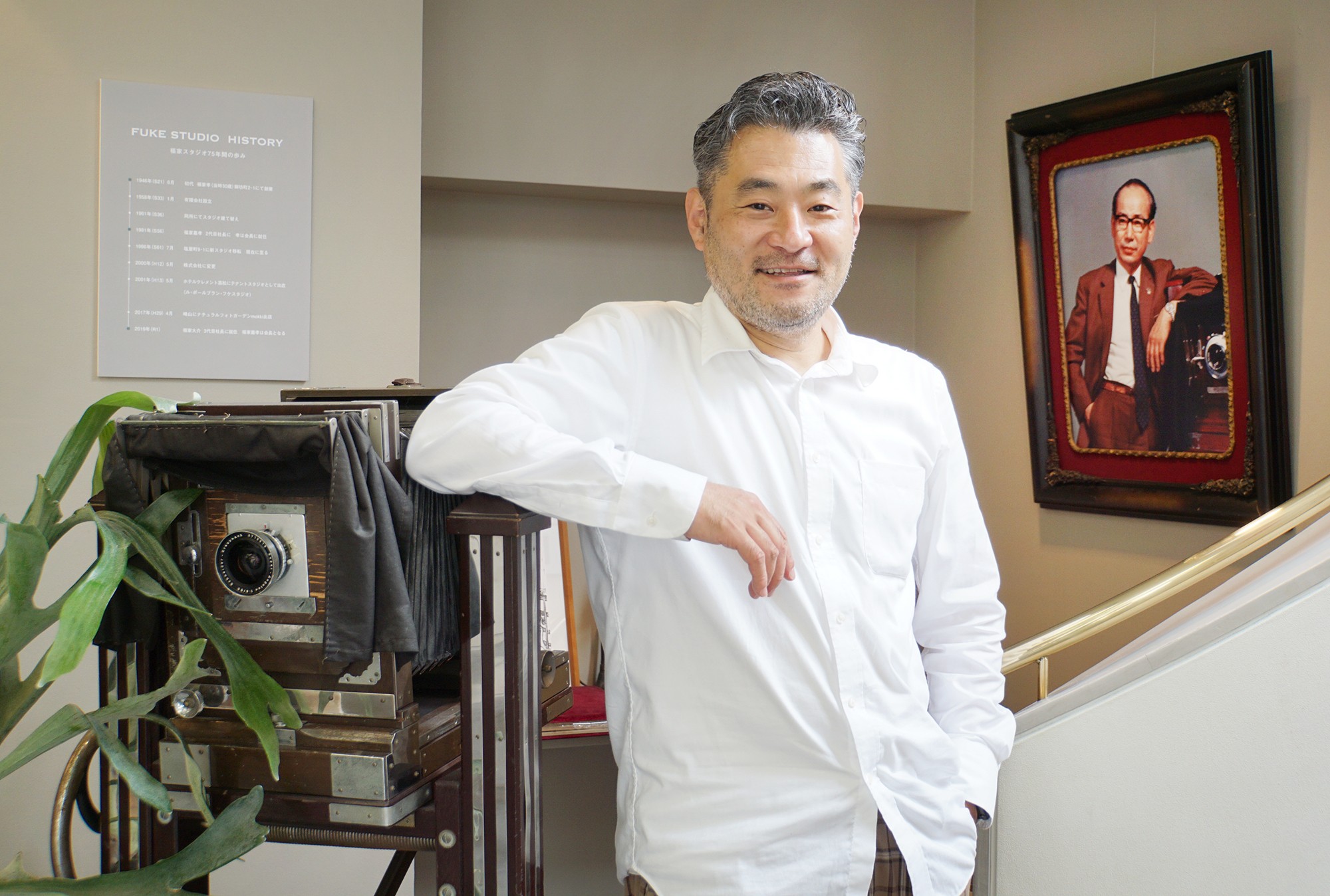 創立75周年を迎える福家スタジオの3代目、福家大介さん