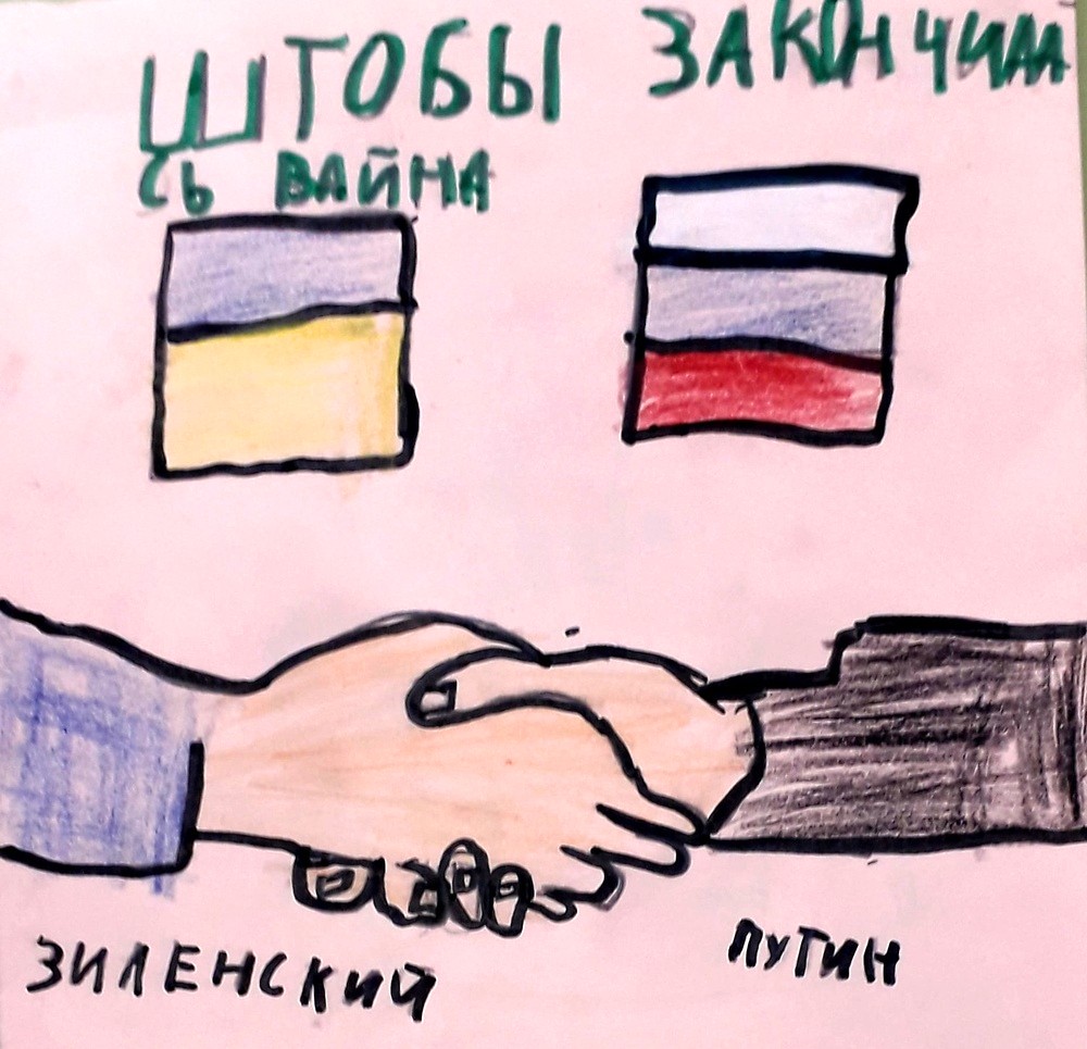 ロシア人の小学生がウクライナから避難してきた女の子へ贈ったカード