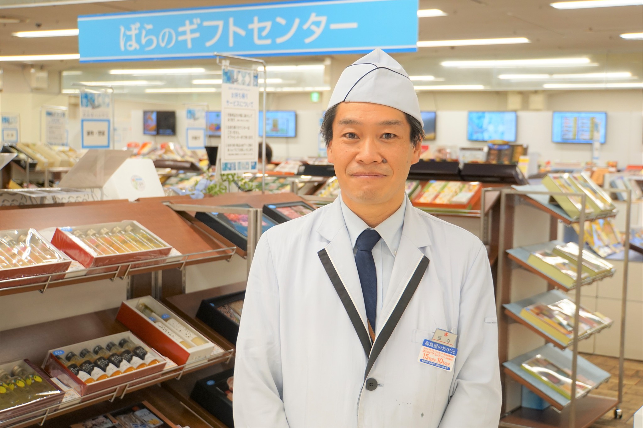 お中元商戦、今年よく売れている商品は？　百貨店の売場担当者に聞いた