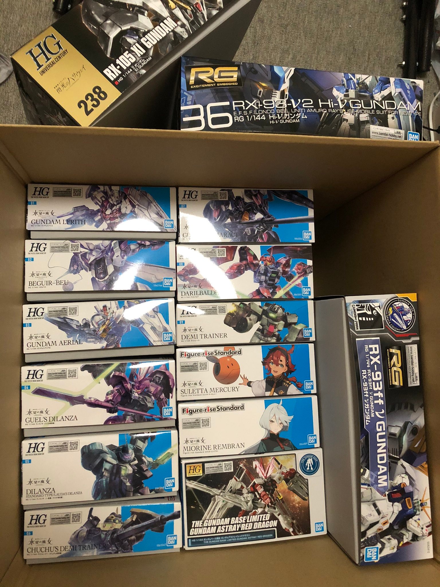 『待ってろ、にいちゃん、スゲーもん送ってやるからな。』(ミドリマンさんより提供)