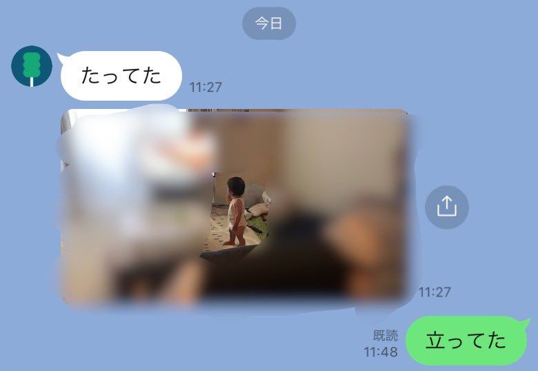 娘ちゃんが立っている姿をこっそり撮影した写真（@menminosabuakaさんより提供）